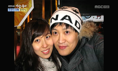 문천식 아내 손유라 아들, 난치병으로 두 달에 한 번 전신마취