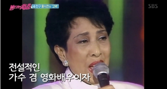 가수 김혜림 어머니 나애심 13년간 병간호, 복귀하니 늙었다더라