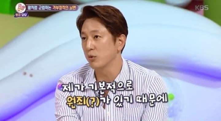 한석준, 재혼에 원죄 있어 아내에게 잘한다