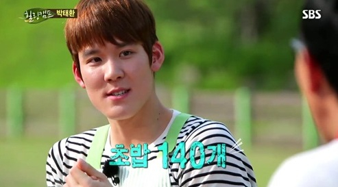 박태환 연애 딱 한 번, 여자친구에 매달렸다