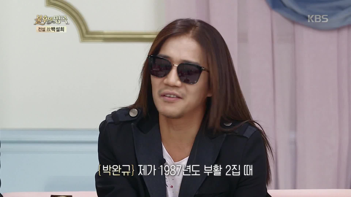 박완규, 부활 재합류 위해 20kg 감량 20여년간 후회했다