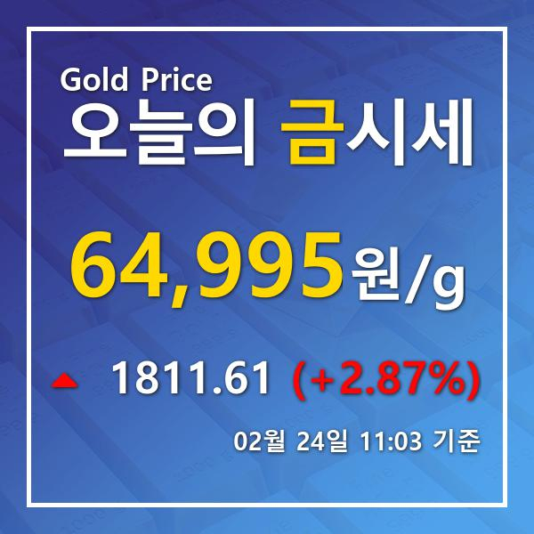 (▲출처=신한은행)