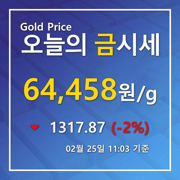 (▲출처=신한은행)