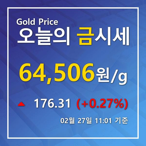 (▲출처=신한은행)