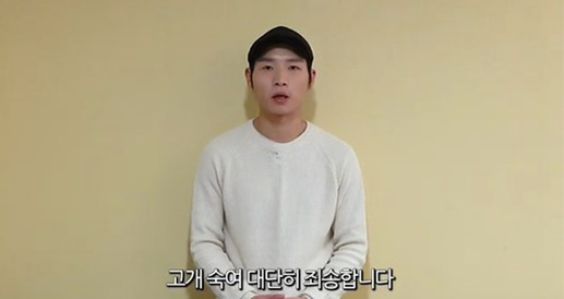 코로나19 몰카 비슷해보이즈, 먹튀까지? 매년 5천 받고 자기 채널로