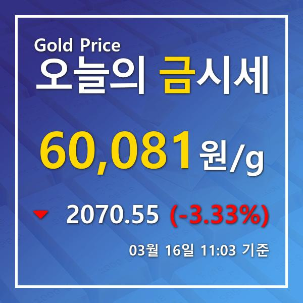 (▲출처=신한은행)