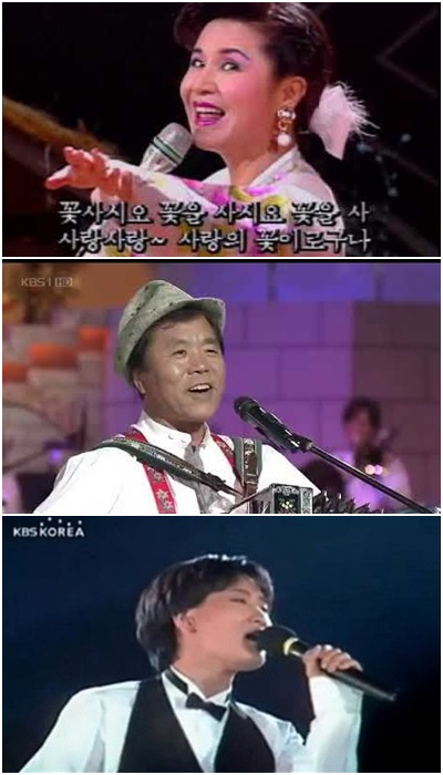 [오늘의가요무대] 김세레나·윤일로부터 백설희·전영록 등 따뜻한 가족 무대까지