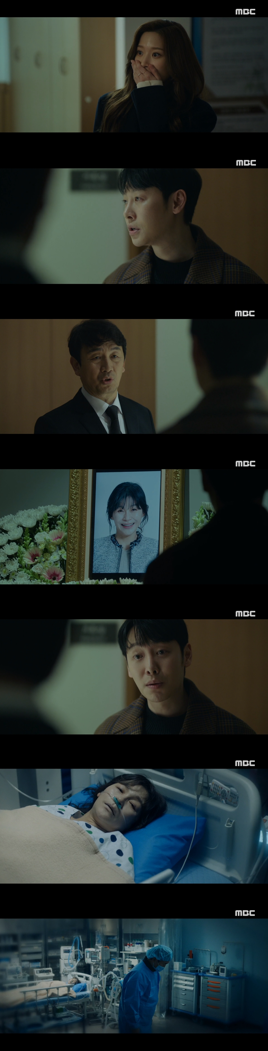 '그 남자의 기억법' 김동욱 마지막 인사도 못했다...문가영 장례식장에서 '위로'