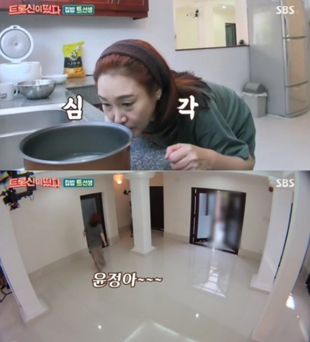 주현미, 후배 장윤정에 쌀 물 맞출 줄 알아? 폭소