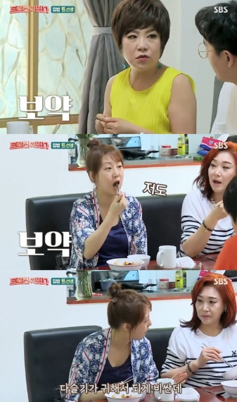 주현미, 후배 장윤정에 쌀 물 맞출 줄 알아? 폭소