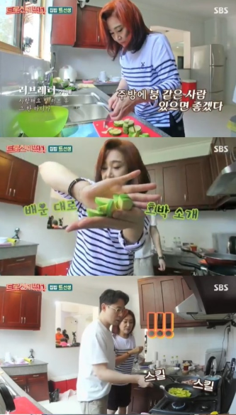 주현미, 후배 장윤정에 쌀 물 맞출 줄 알아? 폭소