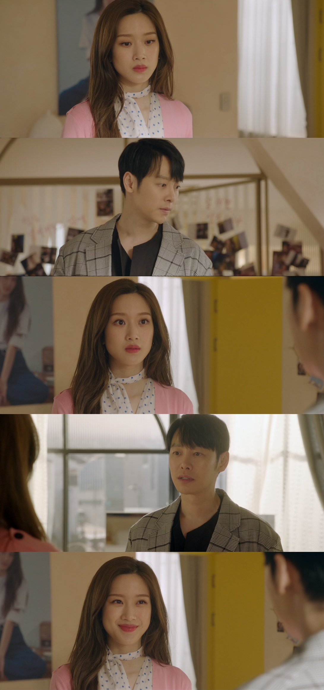 '그남자의 기억법' 문가영, 김동욱에 앵커님 뉴스 보고싶었어요