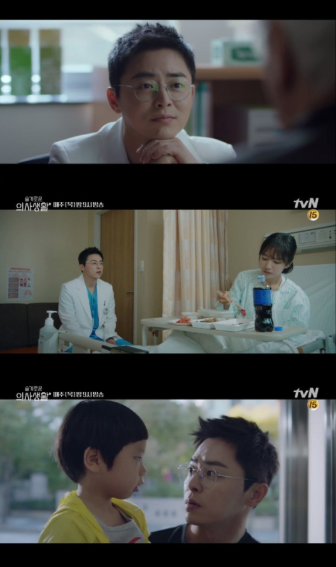 '슬기로운 의사생활' 조정석·김대명, 뭉클한 개인사 공개 동생 죽음에 아버지 바람