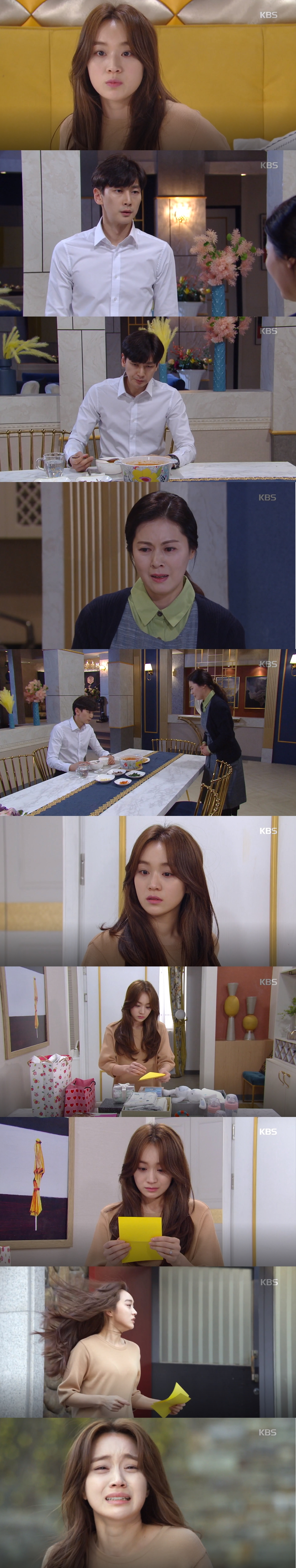 '꽃길만 걸어요' 정유민, 최윤소에 심지호 아이 혼자 못길러