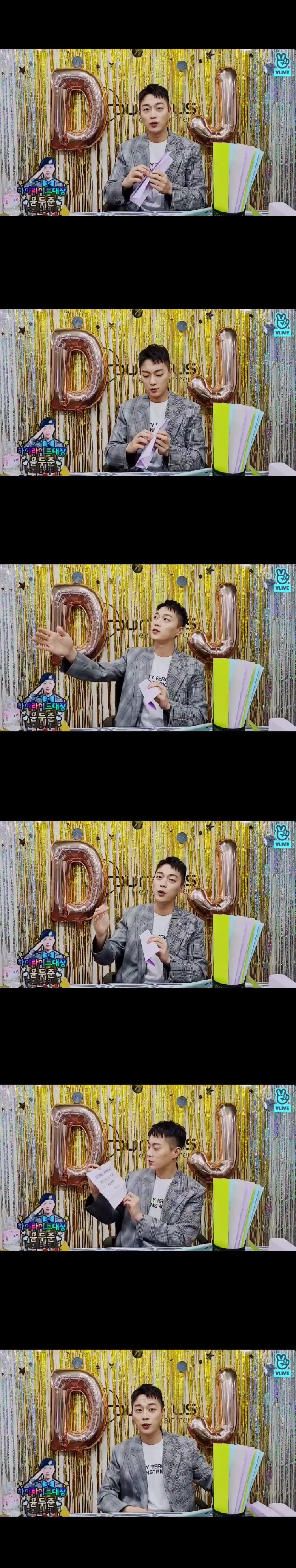 '하이라이트 대장' 윤두준, V라이브 군대 후일담부터 달고나 만들기까지