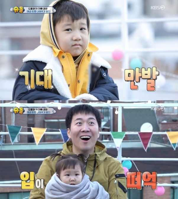 도경완, 태권트롯 나태주에 어떤 소원이든 들어주겠다