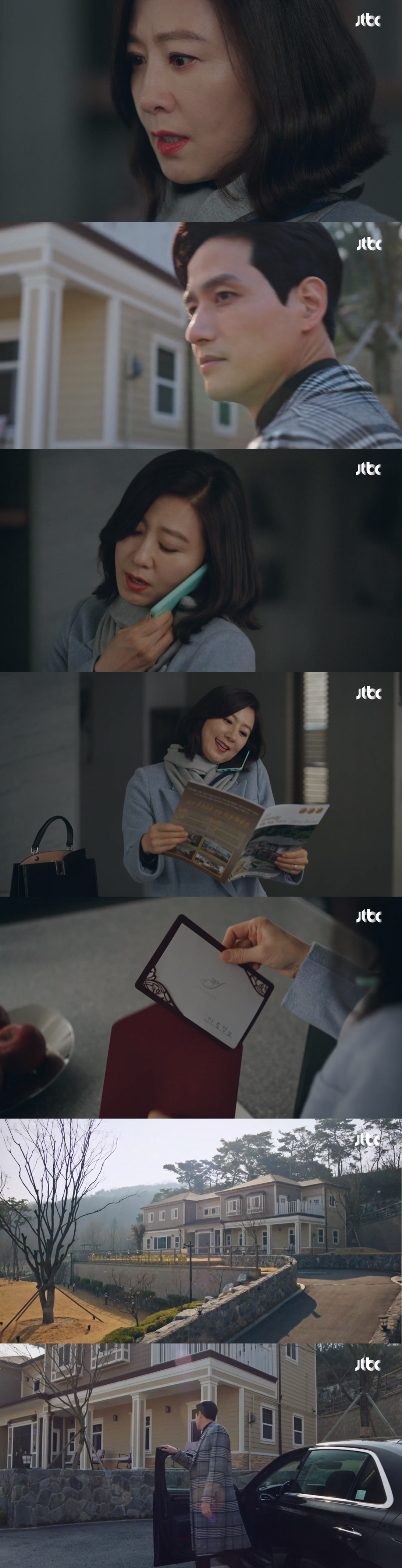 '부부의 세계' 김희애-박해준 합의이혼, 2년만에 고산 컴백한 한소희♥박해준