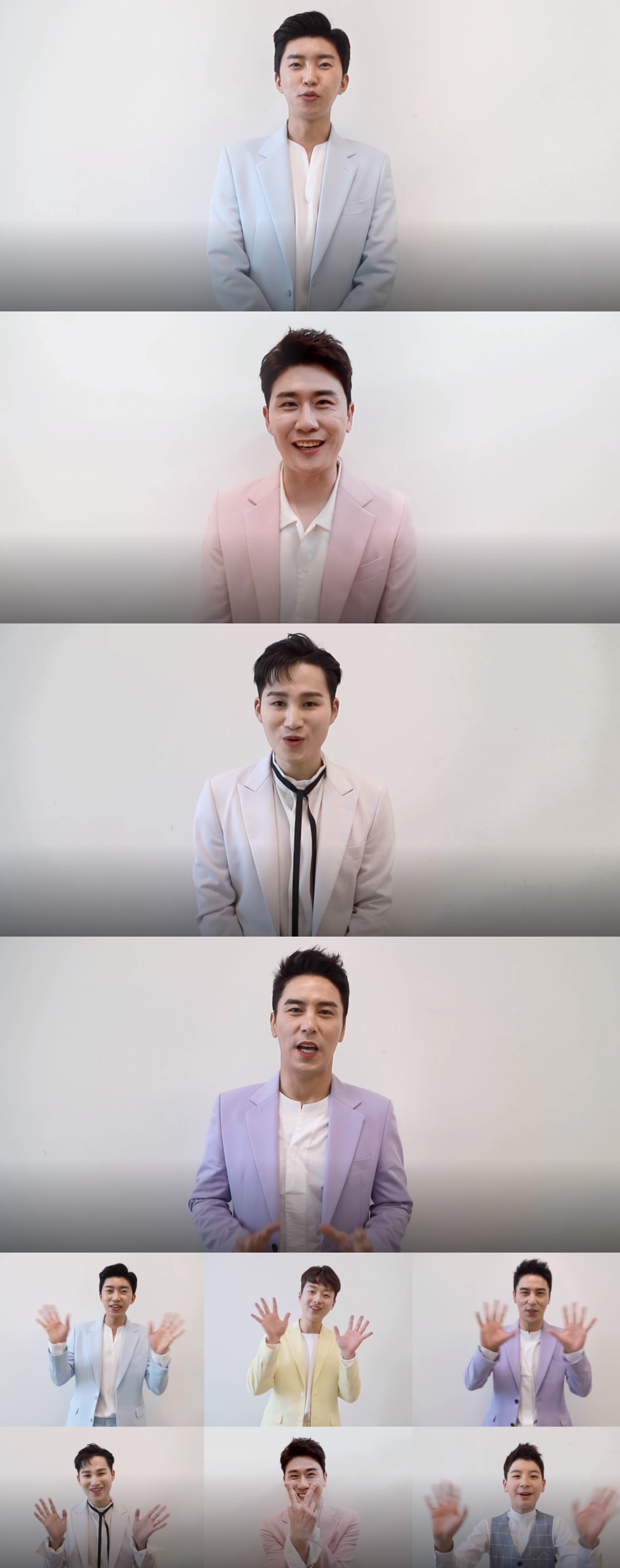 미스터트롯 '브이라이브' 첫 영상 공개 팬미팅에서 만나요