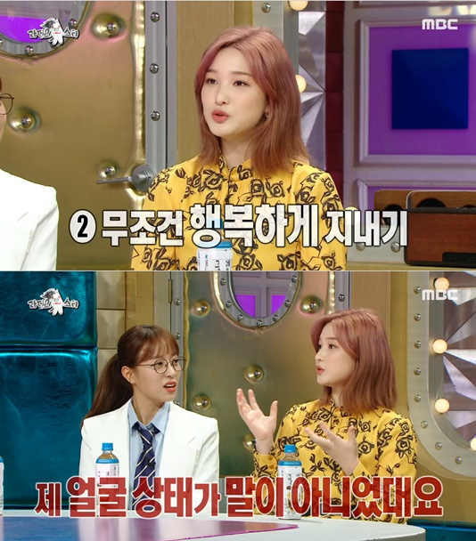 라붐 출신 율희 남편 최민환, 출산 두번 다 울었다