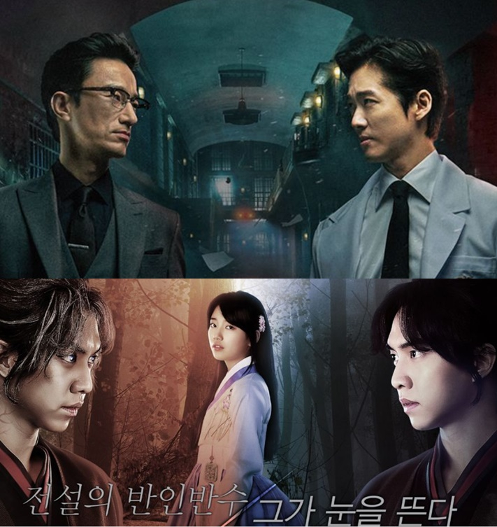 구가의서·닥터프리즈너 등 지난 드라마 재방영 `추억 소환`