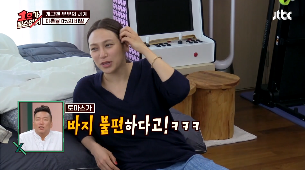 이은형 언니 융진, 190cm 키+이국적 외모 화제 `가수 출신`