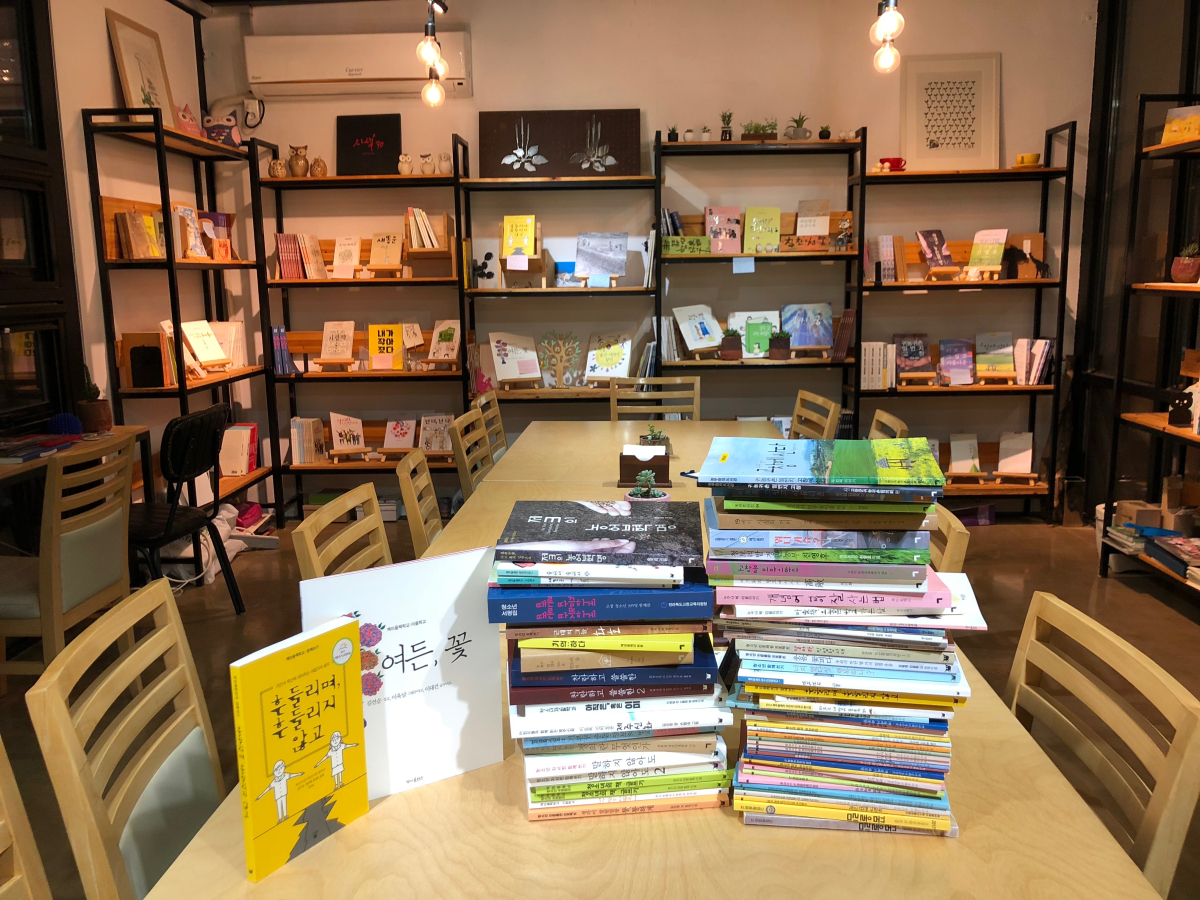 고창, 책마을 해리...다양한 문화 복합공간, 누구나 작가 체험