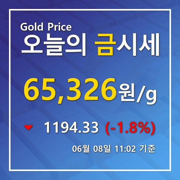 (▲출처=신한은행)