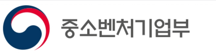 소상공인 정책자금 중도상환수수료 면제, 폐기물 스티커 편의점 판매