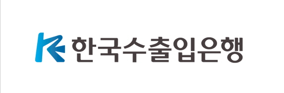 한국수출입은행, 2020년 하반기 정기인사 단행