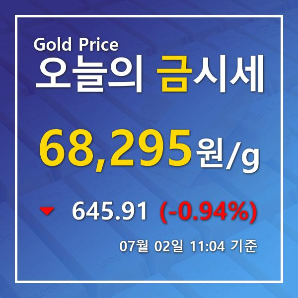 (▲출처=신한은행)