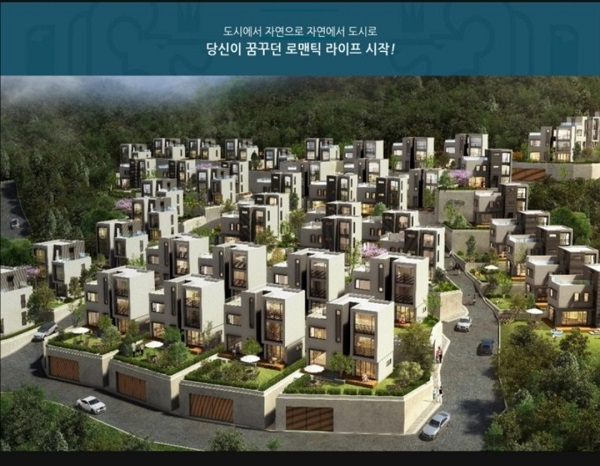 프리미엄 타운하우스 ‘죽전 루엔하임’, 용인 경제자족도시 성장에 기대높아져