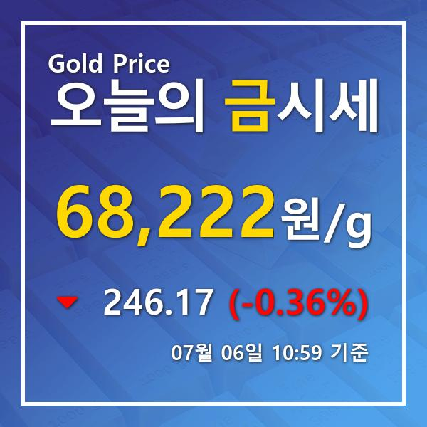 (▲출처=신한은행)