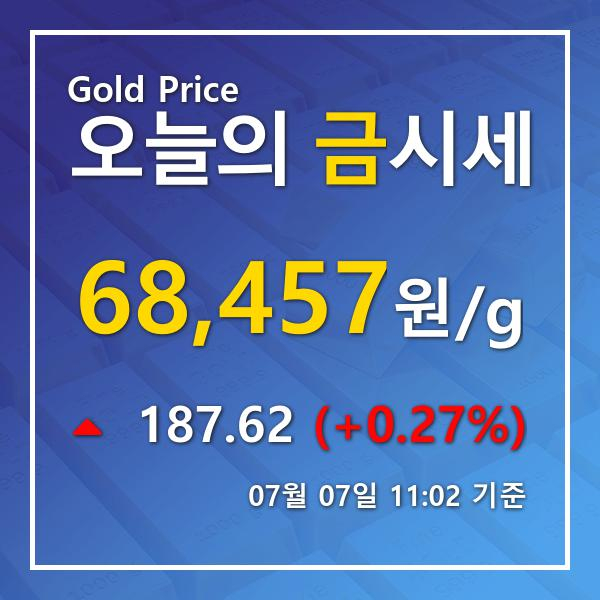 (▲출처=신한은행)