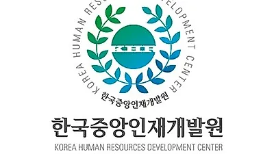 직장 내 성희롱 문제, 성희롱예방교육으로 사전에 예방한다