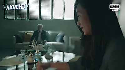 Soo Ae anuncia una gélida venganza contra el profesor que la acosó hace 10 años