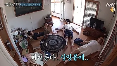 싱잉볼 소리에 이선균 홀릭, 정유미 "오빠에게 오는 울림"