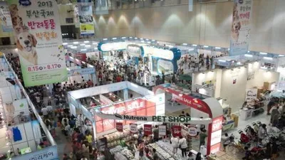 2015부산국제반려동물산업박람회 부산 벡스코에서 10월 8일 개최