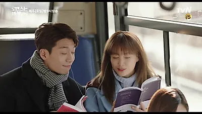 드라마 '로맨스는 별책부록'  이나영 , 이종석 , 정유진  , 위하준 배역정보·인물관계도·시청률·줄거리