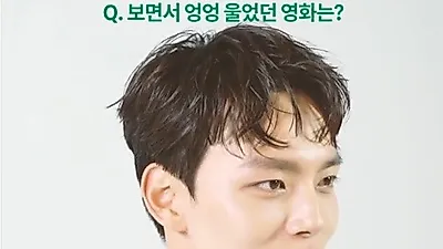'왕이 된 남자' 여진구, 사극하는데 "어마마마" 발음 제일 안된다? 줄거리·인물관계도·몇부작·시청률 궁금증↑