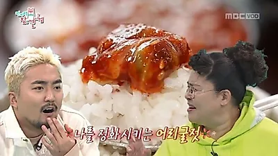 이영자가 꼽은 '휴게소 맛집' 1위는? 귀성길 필수! '이영자 고속도로 휴게소 맛집 리스트'