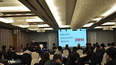 천하제일사료, Pet 대리점 사업전진대회 열려..