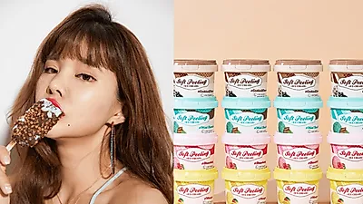 컬러버킷 리뉴얼 런칭 프로모션, 신제품 30% 할인이벤트로 눈길