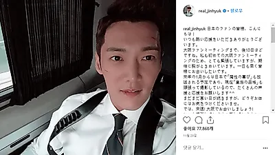 '황후의품격' 최진혁 훈훈한 외모에 일본어 실력까지 "완벽 그자체" 나이·키부터 코성형 의혹까지