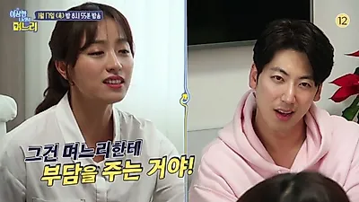 "그건 며느리한테 부담 주는거야" 이현승 기상캐스터, 친구들 집 방문해 남편 최현상에 일침 가해