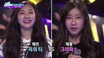실력파 채령, 언니 따라 무대 나서..얼굴이 무슨 상관, 악플러들 또 시작? 남달랐던 과거 화제