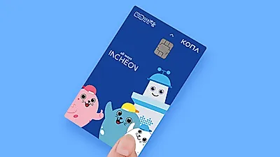 [카드 추천] "소득공제 30% 캐시백 6%" 교통카드로 사용 가능한 인천이음카드 신청방법...사용처·가맹점은?