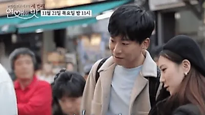 강두, 나이? 재산&월 수입 30만원?...이나래 외제차&재력?..."이별 이유→집안 차이?"