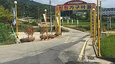 청주가구단지 청원가구마을 최대 60% 할인혜택 및 입주자 특별혜택 행사