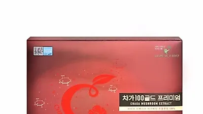 고려인삼바이오와 러시아 연구진이 개발한 맞춤형 차가버섯 '차가100골드 프리미엄' 관심집중