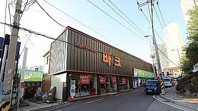 시흥가구단지 '의왕가구단지' 용인가구단지  브랜드가구, 디자인가구 연말 감사이벤트